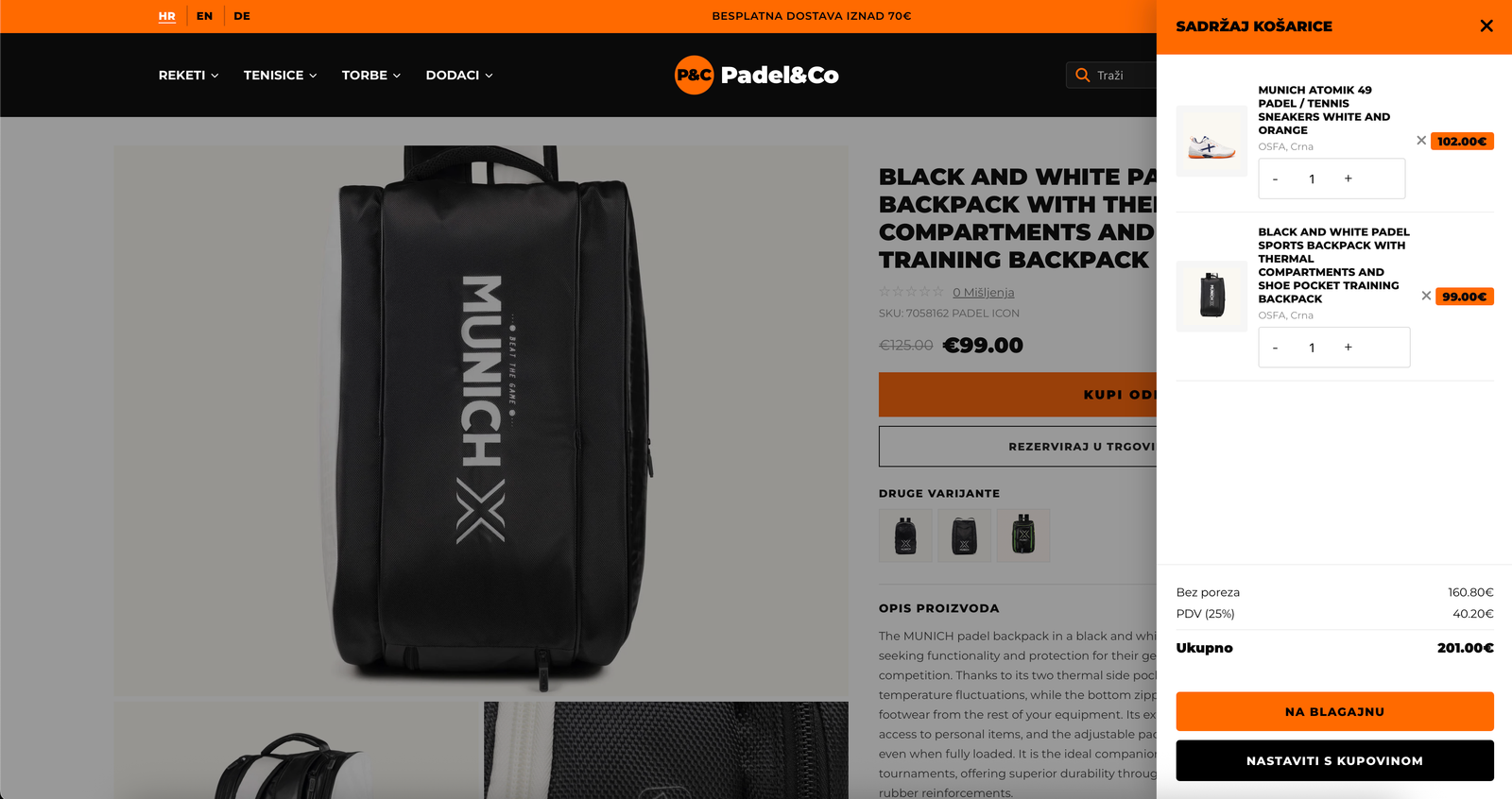 Padel Webshop detail 1